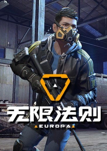 十大经典抢先体验游戏盘点：深度解析热门试玩佳作