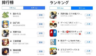 热门下载排行：揭秘高分隐藏物体游戏精选推荐