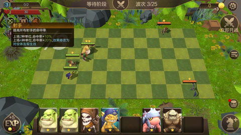 热门自走棋游戏盘点，精选大全深度解析