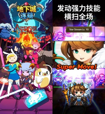 十大耐玩地底游戏盘点：揭秘地下探险新体验