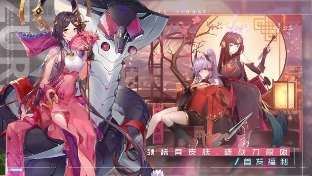 双生幻想双旦狂欢秘籍，解锁活动新境界攻略