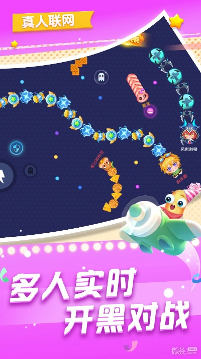 2024年度必玩贪吃蛇精选，体验全新游戏价值