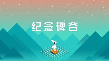 2024治愈游戏排行揭秘：探寻心灵疗愈新风尚