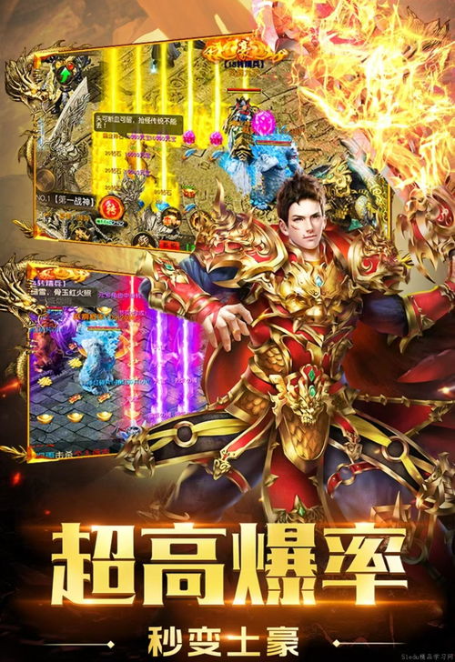 热门清版动作游戏盘点：下载排行新视角