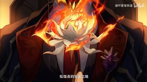 《绝区零》薇薇安角色PV亮相:飞鸟赞歌时刻！