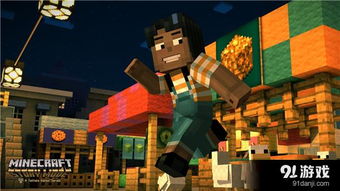 《我的世界》突破3亿销量，全球玩家热捧传奇！