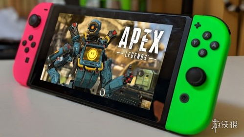 Apex英雄Switch版8月4日停服，Switch 2及多平台续享新篇章