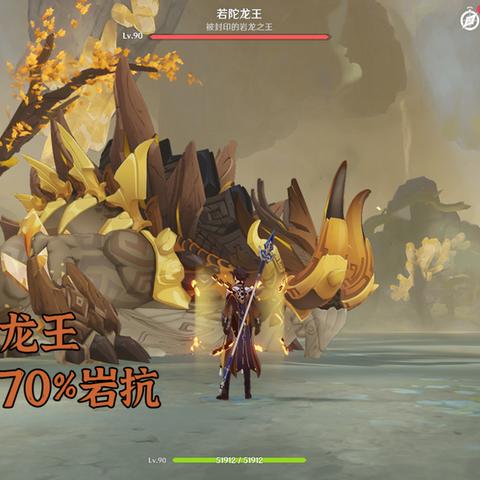 《原神》3.4角色天赋材料攻略：周常必备清单