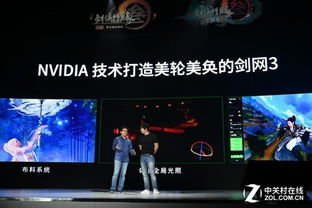 热力全开！3D视觉盛宴，盘点最热游戏排行新巅峰