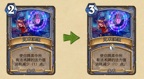 《炉石传说》33.0.3补丁：洛德、火凤贼削弱，深度解析影响！