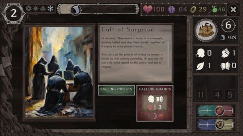 十大经典多结局游戏盘点：探索未知结局的沉浸体验