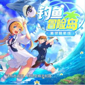 热门PVP游戏盘点：探索最热竞技乐趣排行