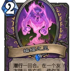 《上古卷轴5》随从打造攻略：轻松自制专属伙伴