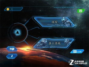 十大经典联机游戏盘点：探索热门互动新体验