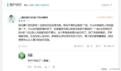 2024年度热门打字游戏盘点：揭秘十大最受欢迎佳作