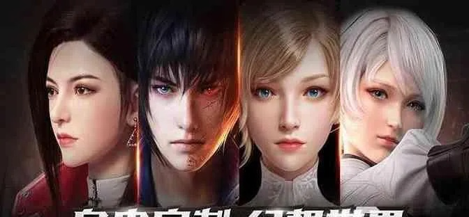 盘点热门策略角色扮演佳作，揭秘十大人气榜单