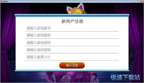 畅玩必备！揭秘十大4人本地游戏，趣味排行必玩清单