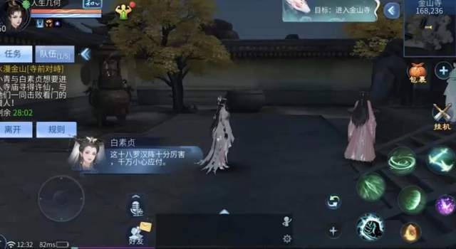 十大经典模拟经营游戏盘点：揭秘沉浸式商业传奇