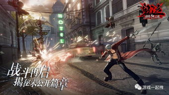 十大沉浸式游戏盘点：揭秘人气巅峰之作新风向