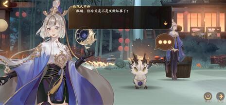 百象轮转速通关，忘川风华录秘籍解锁新境界