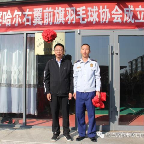 中华美食家：工会系统攻略全解析，解锁新价值