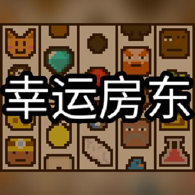 卡牌构建式Rogue游戏推荐：探寻最佳体验的精选攻略