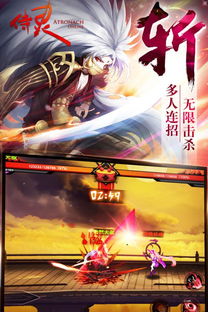 最新角色扮演游戏排行揭秘，探寻十大热门新价值之作