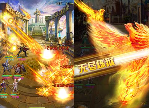 倾听心声，革新《巅峰守卫》5V5新纪元