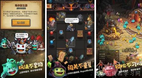 太空游戏耐玩排行，揭秘十大精选攻略秘籍