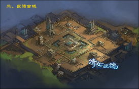 神装揭秘：倩女幽魂，认知颠覆新篇章