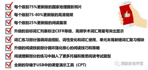 最新推理调查游戏盘点：揭秘热门排行榜新风向