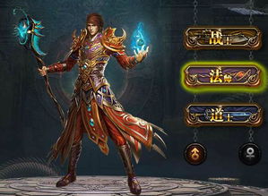 剑术巅峰对决，热门人气剑术游戏盘点推荐