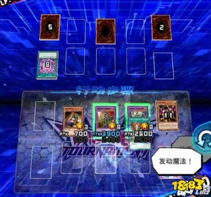 《游戏王：决斗链接》高效刷分秘籍，掌握新策略轻松登顶