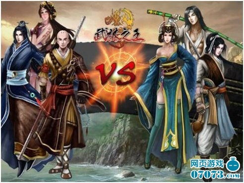 热门武侠游戏盘点：下载量飙升的排行榜大揭秘