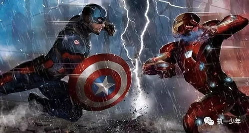《漫威争锋》美国队长：钢铁之躯，英雄归来！
