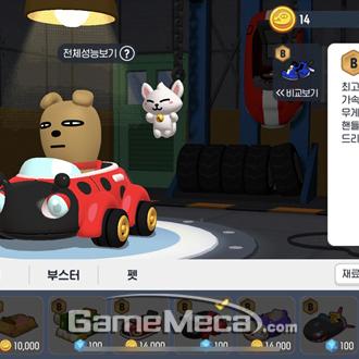 盘点最热赛车游戏，揭秘全新竞技魅力