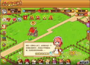 2024生活模拟游戏盘点：探索全新趣味体验