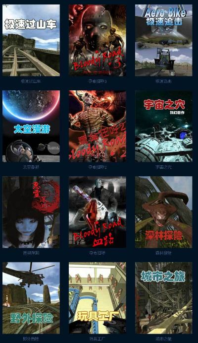 十大经典自选历险游戏盘点：探寻最佳沉浸式冒险体验