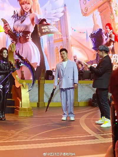 陈赫直播探秘《命运方舟》午夜马戏团新副本