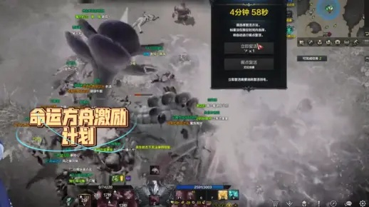 《命运方舟》T3速刷攻略：高效升级必备技巧