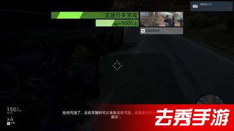 《幽灵行动荒野》快速升级秘籍：高效刷经验攻略大揭秘