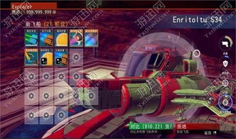 《月蚀假面BOSS战攻略+全任务解析》