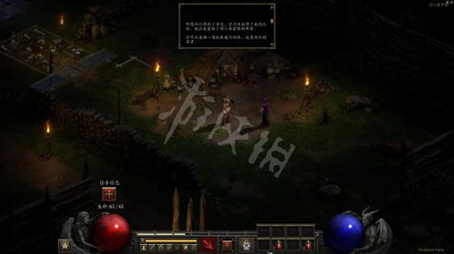 《暗黑破坏神2重制版》第一幕地图攻略揭秘