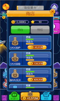 盘点热门手速游戏：下载量飙升的指尖竞技盛宴