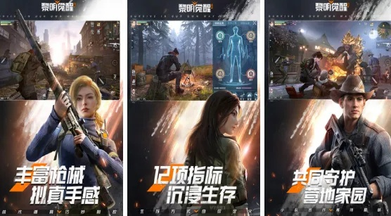 即时战术游戏盘点：热门玩法推荐，探寻最佳游戏体验