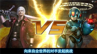 2024年度热门卡牌对决盘点：探索全新战斗魅力