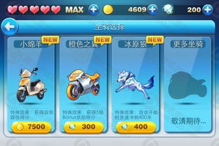 盘点热门奔跑游戏，揭秘最佳体验新选择