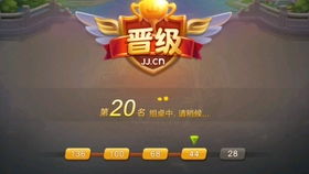 十大耐玩桌游棋类盘点：揭秘经典游戏新魅力