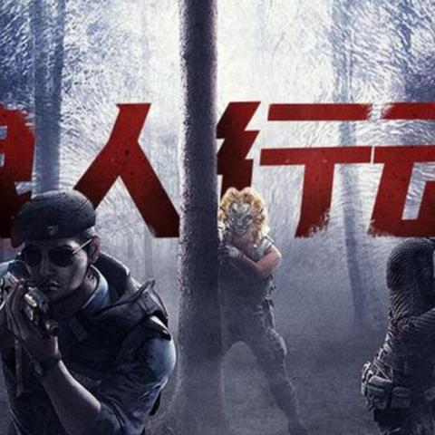 热门狼人游戏盘点：人气爆款推荐，深度解析新玩法