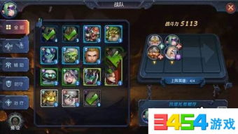 地下城堡3物理斩击队新阵容深度剖析，战术革新解析！